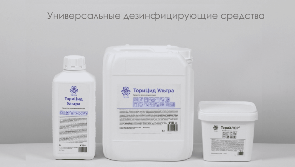 Блог про нас